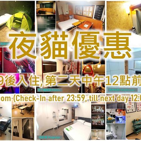 Ml28 (Adults Only) Hotel Hong Kong Exterior foto