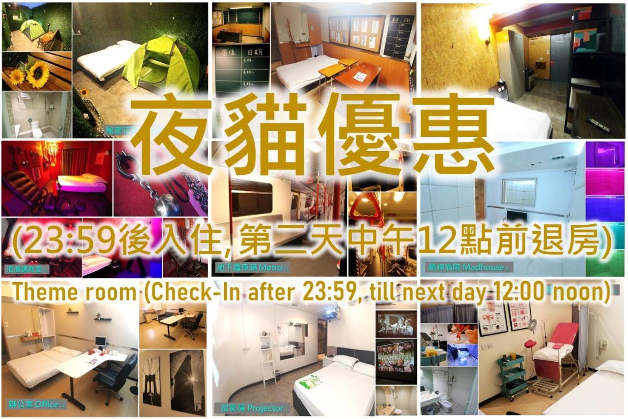 Ml28 (Adults Only) Hotel Hong Kong Exterior foto